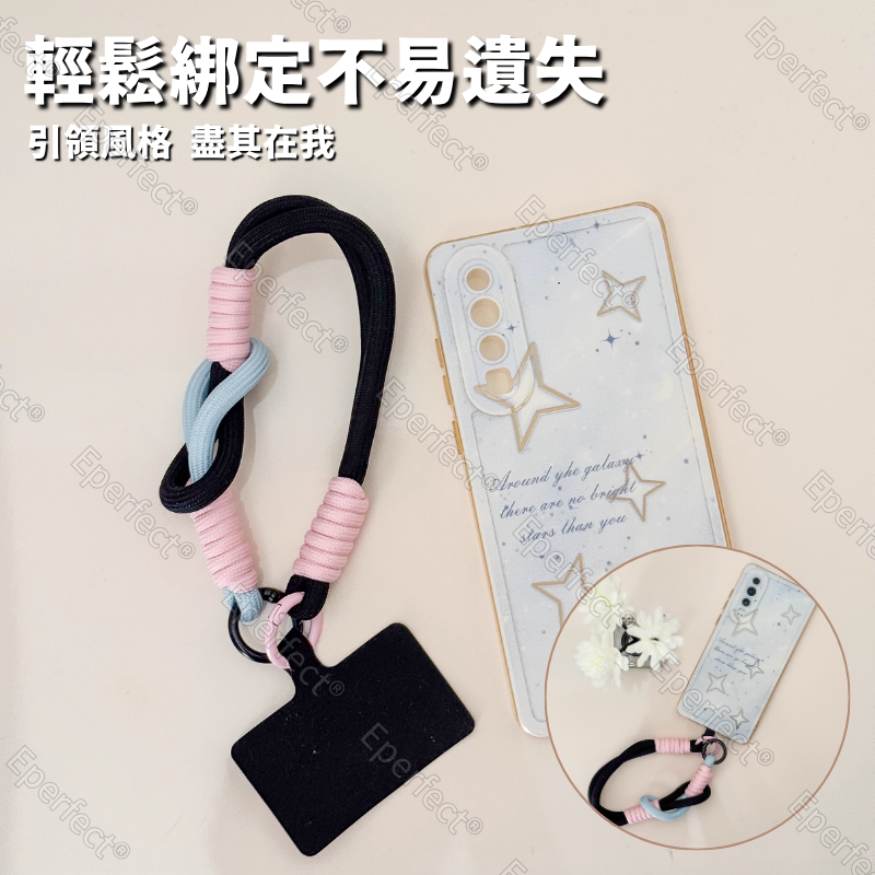 日韓撞色多巴胺手機掛繩 手機吊飾 手機掛飾 手機配件 短款手提防滑防摔手腕繩 INS潮流手機鏈包掛件 手機鍊 手機繩-細節圖6