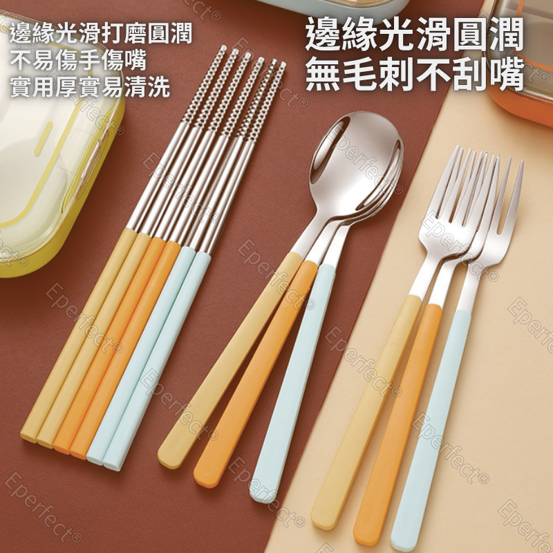 304不鏽鋼可摺疊筷子勺子叉子三件組 旅行便攜收納餐具 不鏽鋼便攜餐具組 上班族學生便當餐具組 攜帶餐具盒 筷子湯匙組-細節圖8