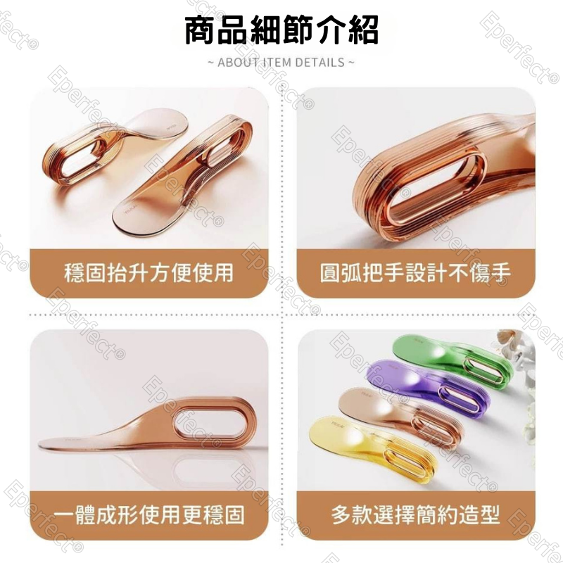 床單抬高整理器 鋪床神器 床單整理抬高器 床單整理器 床墊抬高器 省力抬高器 床墊撐高器 抬床墊神器 床墊工具-細節圖2