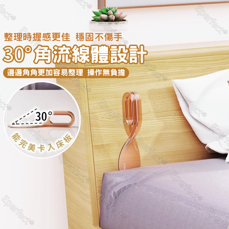 床單抬高整理器 鋪床神器 床單整理抬高器 床單整理器 床墊抬高器 省力抬高器 床墊撐高器 抬床墊神器 床墊工具-細節圖5