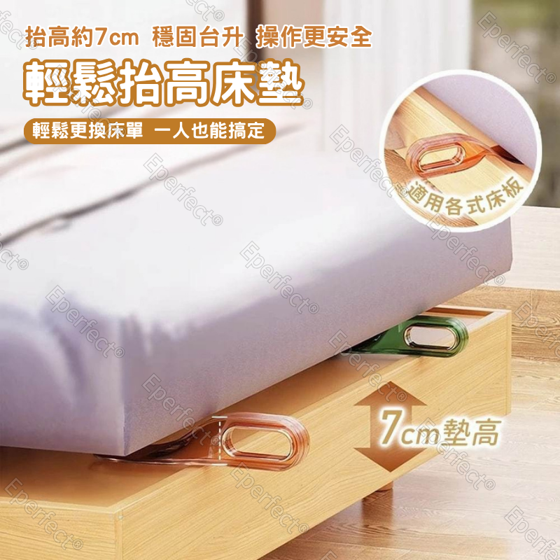 床單抬高整理器 鋪床神器 床單整理抬高器 床單整理器 床墊抬高器 省力抬高器 床墊撐高器 抬床墊神器 床墊工具-細節圖6