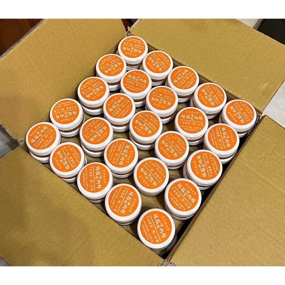 林腦神經內科薰衣草香茅精油膏-細節圖4