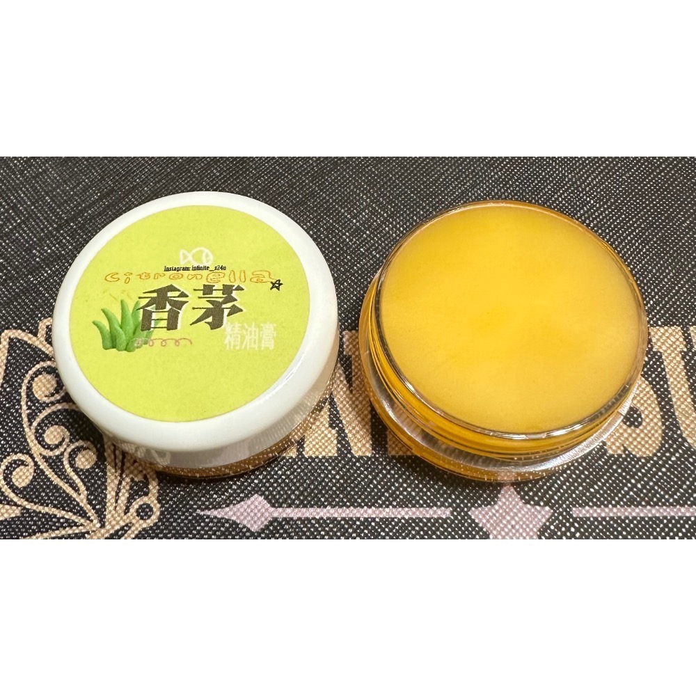 合興堂手工精製薰衣草、香茅隨身精油膏-細節圖4
