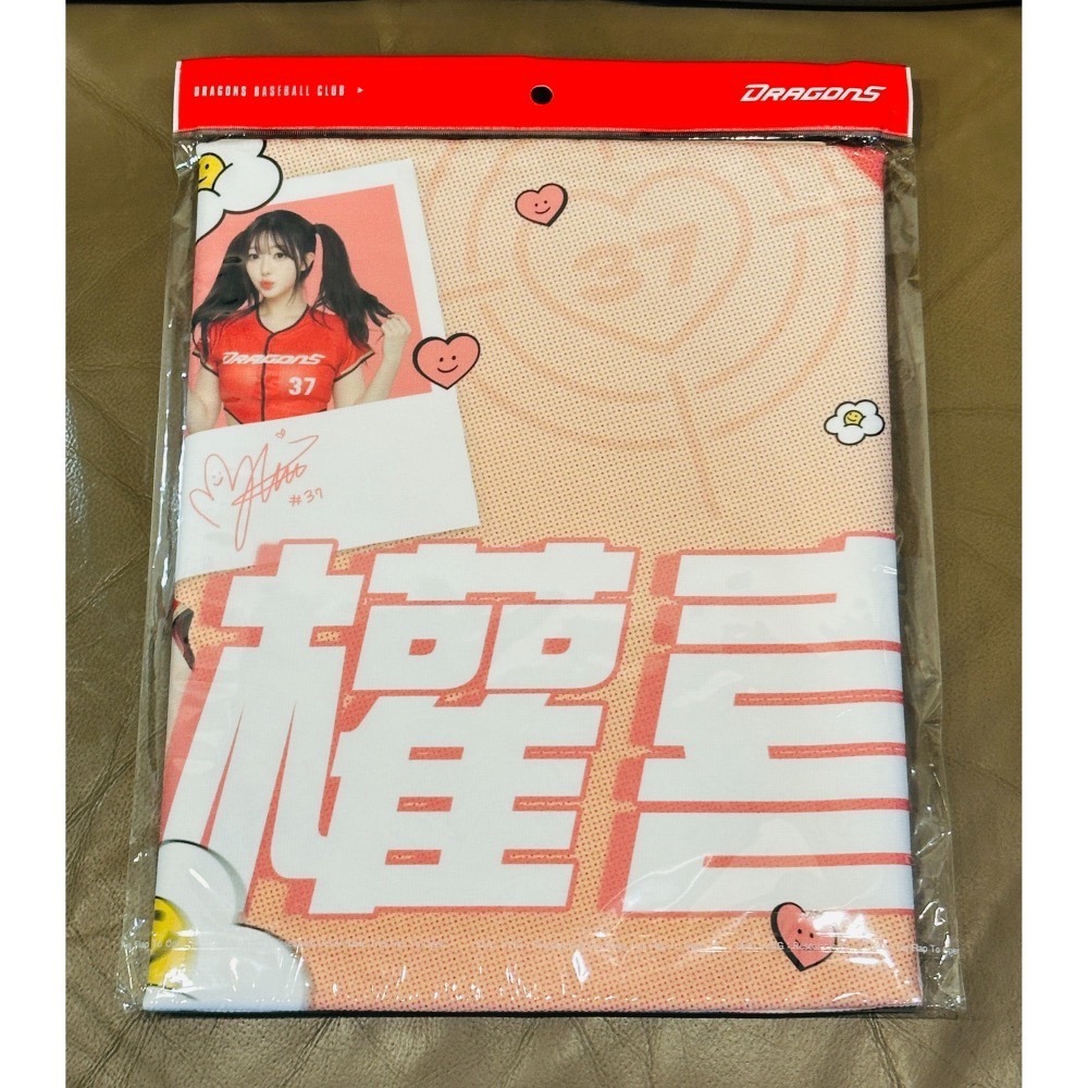 現貨全新_2025 應援毛巾_味全龍隊_權喜原 韓籍啦啦隊-細節圖2