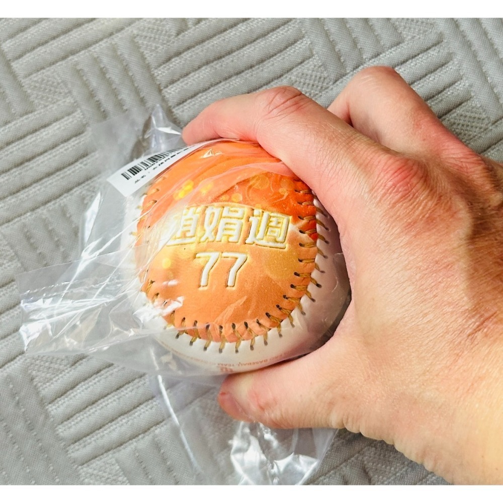 現貨全新_2025年 統一獅隊_趙娟週 肖像球 啦啦隊-細節圖2