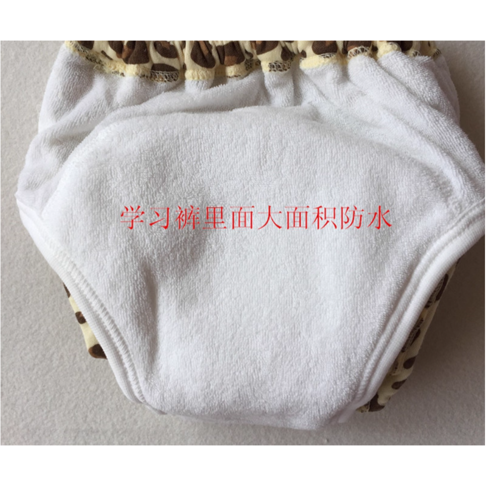 日單嬰幼兒寶寶豹紋學習褲/四層毛巾料隔尿防漏內褲訓練褲可洗90公分-細節圖4