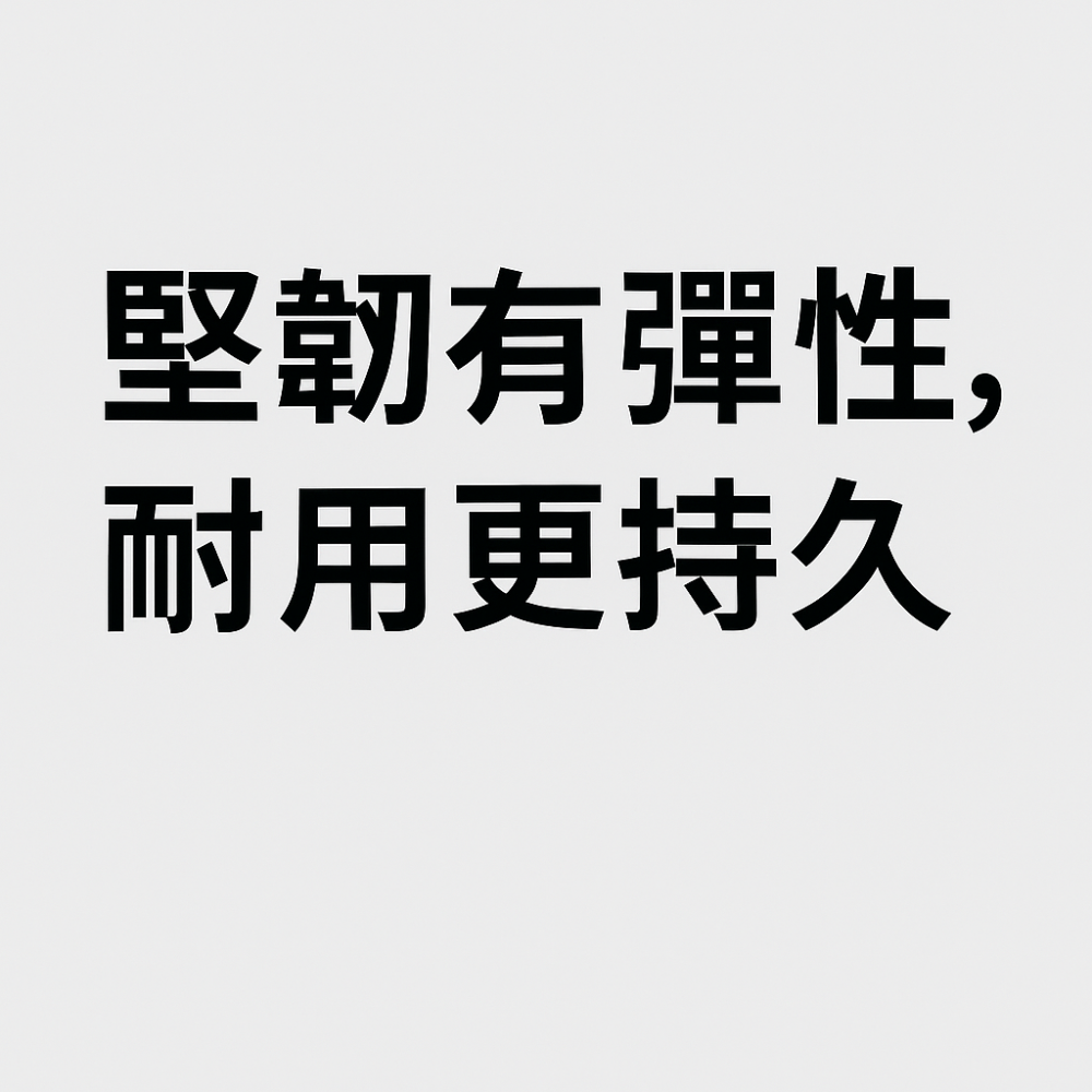 日本矽膠地漏過濾網浴室下水道防毛髮地漏墊衛生間排水口防堵水塞-細節圖3