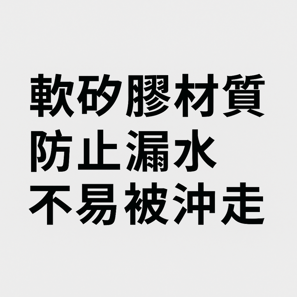日本矽膠地漏過濾網浴室下水道防毛髮地漏墊衛生間排水口防堵水塞-細節圖4