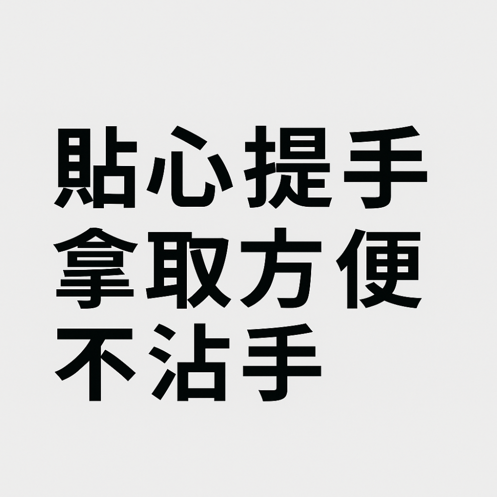 日本矽膠地漏過濾網浴室下水道防毛髮地漏墊衛生間排水口防堵水塞-細節圖5