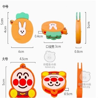 寶可夢卡通ins日韓軟膠鑰匙保護套可愛萌鑰磁扣門禁卡套(精靈紅白)-細節圖3