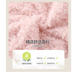 嬰兒外出抱服秋冬加厚加絨冬裝小羊衣服超萌小月亮男女寶寶連體衣,米色,90公分/10~12公斤-細節圖4