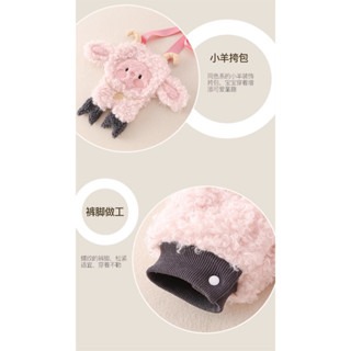 嬰兒外出抱服秋冬加厚加絨冬裝小羊衣服超萌小月亮男女寶寶連體衣,米色,90公分/10~12公斤-細節圖6