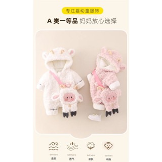 嬰兒外出抱服秋冬加厚加絨冬裝小羊衣服超萌小月亮男女寶寶連體衣,米色,90公分/10~12公斤-細節圖9