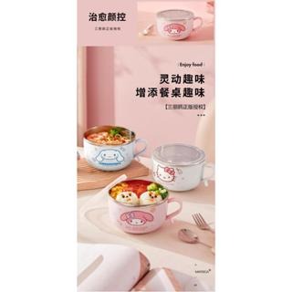 三麗鷗不鏽鋼碗/個人專用2025新款高顏值兒童手柄隔熱湯碗便當飯盒(粉)-細節圖2