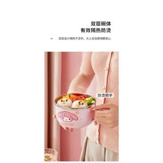 三麗鷗不鏽鋼碗/個人專用2025新款高顏值兒童手柄隔熱湯碗便當飯盒(粉)-細節圖7