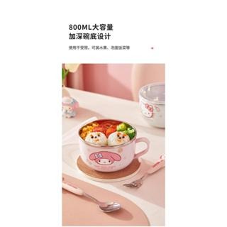 三麗鷗不鏽鋼碗/個人專用2025新款高顏值兒童手柄隔熱湯碗便當飯盒(粉)-細節圖8