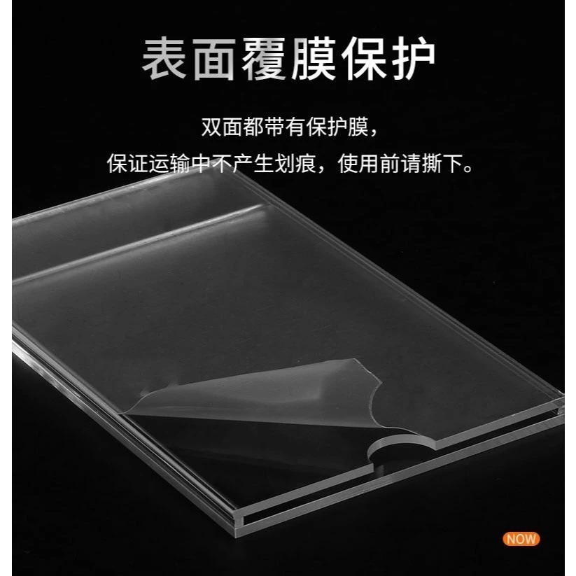 【台灣出貨】價格牌 標價牌 壓克力牌 標示牌 價目表 A6 A5 A4 壓克力板 雙層壓克力卡槽 展示牌-細節圖3