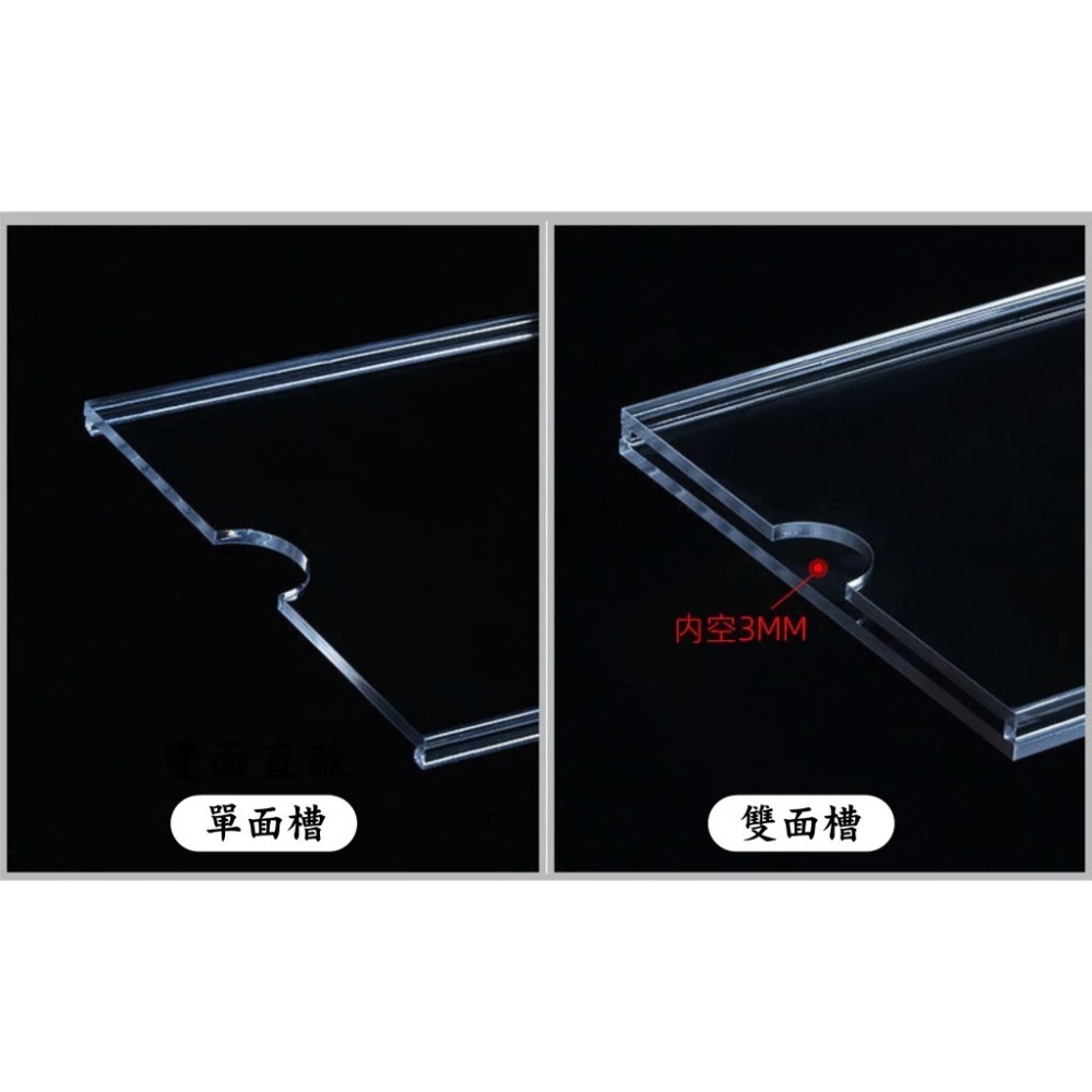 【台灣出貨】價格牌 標價牌 壓克力牌 標示牌 價目表 A6 A5 A4 壓克力板 雙層壓克力卡槽 展示牌-細節圖4
