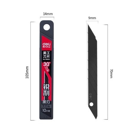 【台灣現貨】 得力黑刃美工刀 貼模專用刀 壁紙刀 裁紙刀 學生手工刀 快遞拆箱刀-細節圖7