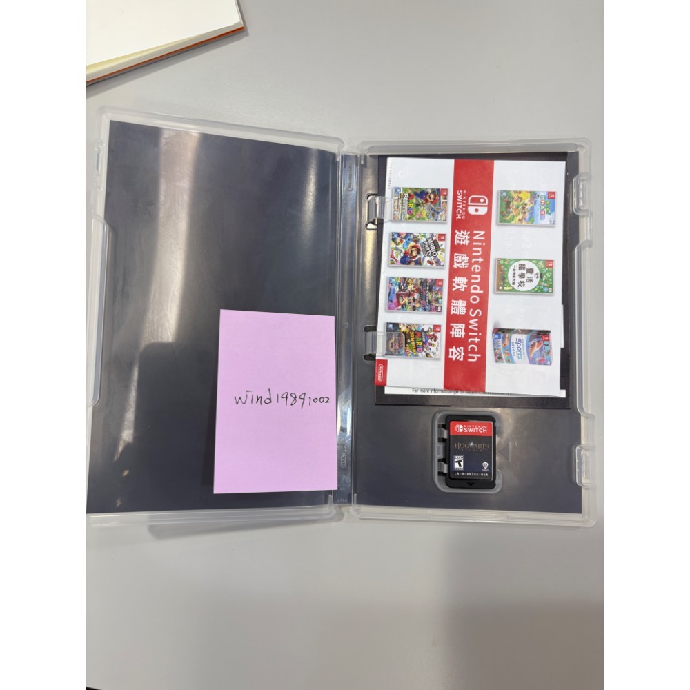 NS 霍格華茲的傳承-細節圖2