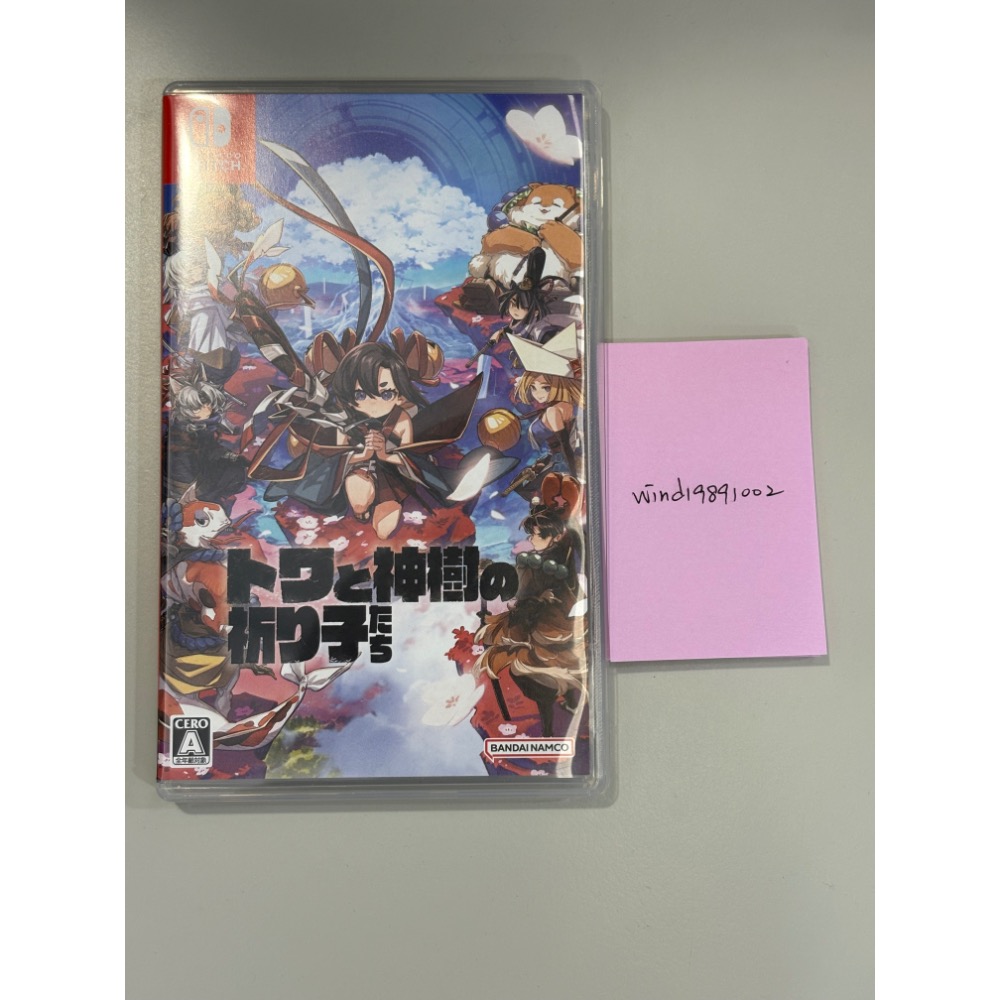 星之卡比 新星同盟+永久與神樹的祈願者-細節圖3