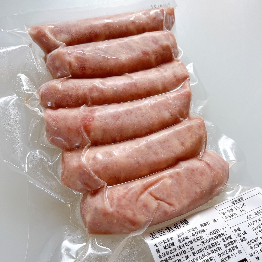 激推！虱目魚香腸-細節圖2