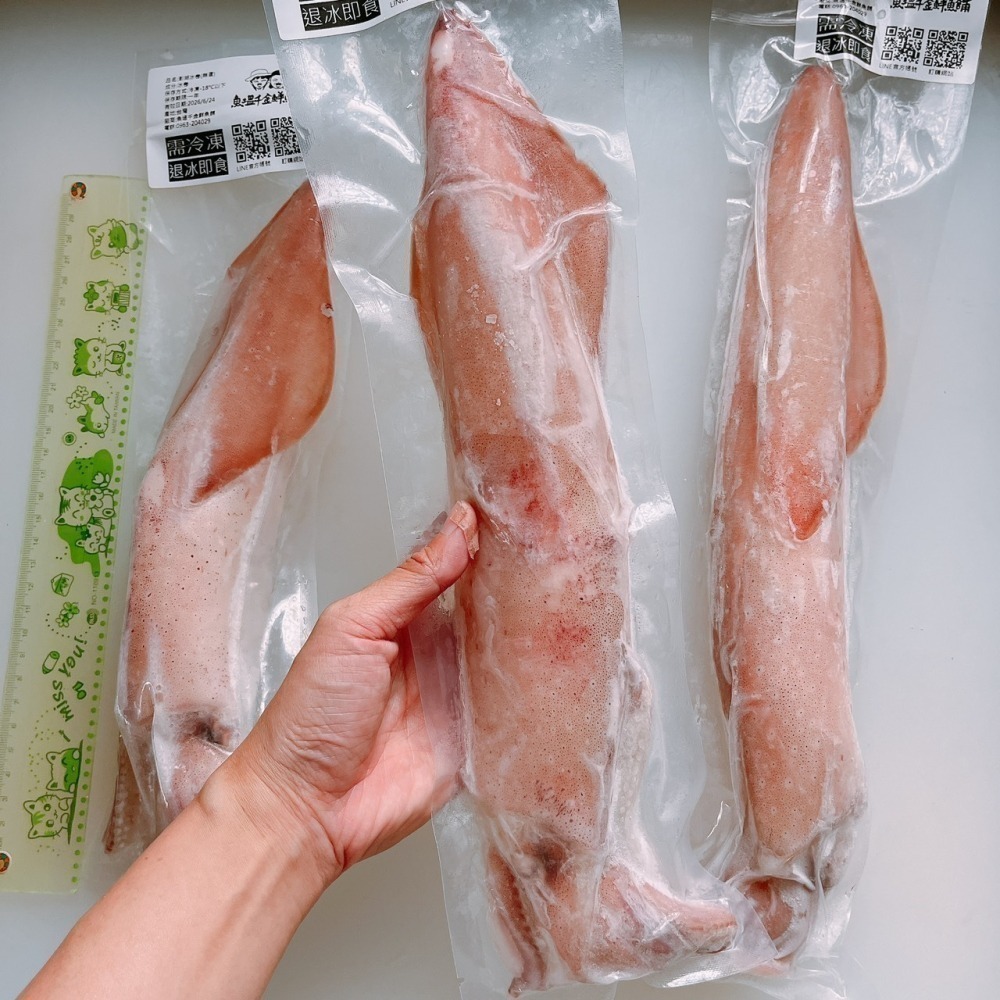 退冰即食！澎湖冰卷(最後數量)-細節圖2