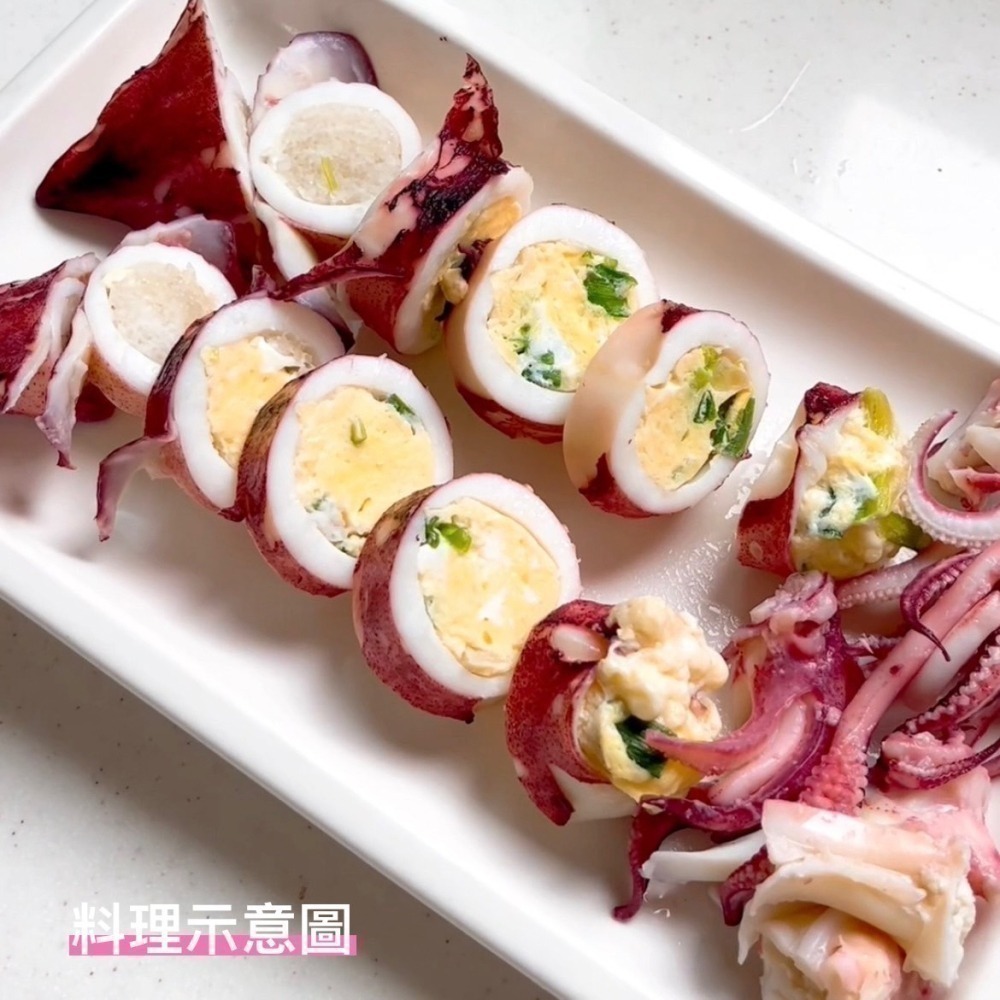 頂級中卷-細節圖2