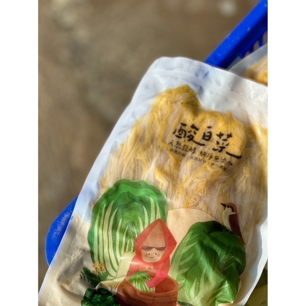 雲林媳婦酸白菜【滿1000結帳享加購價165元，每單最多購買五包】