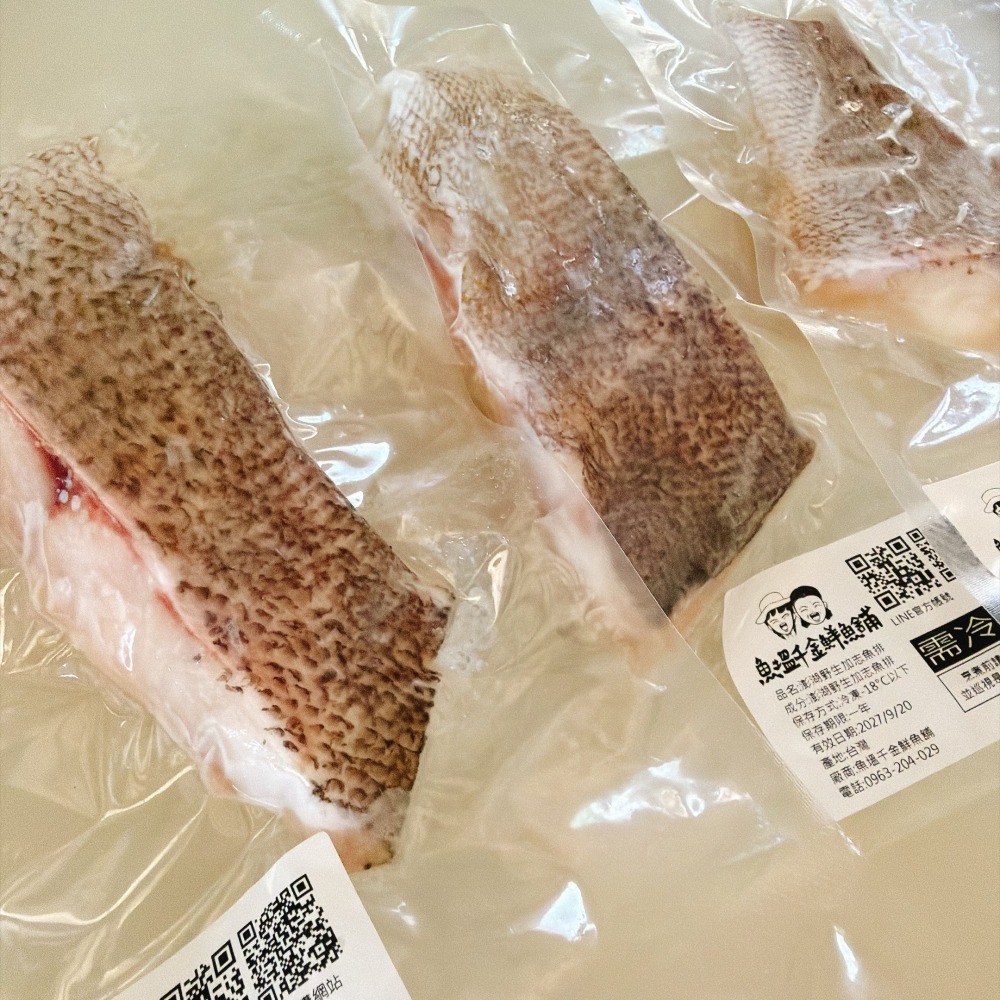 【新品上架】澎湖手釣加志魚排-細節圖2