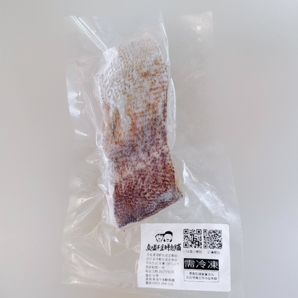【新品上架】澎湖手釣加志魚排-細節圖3
