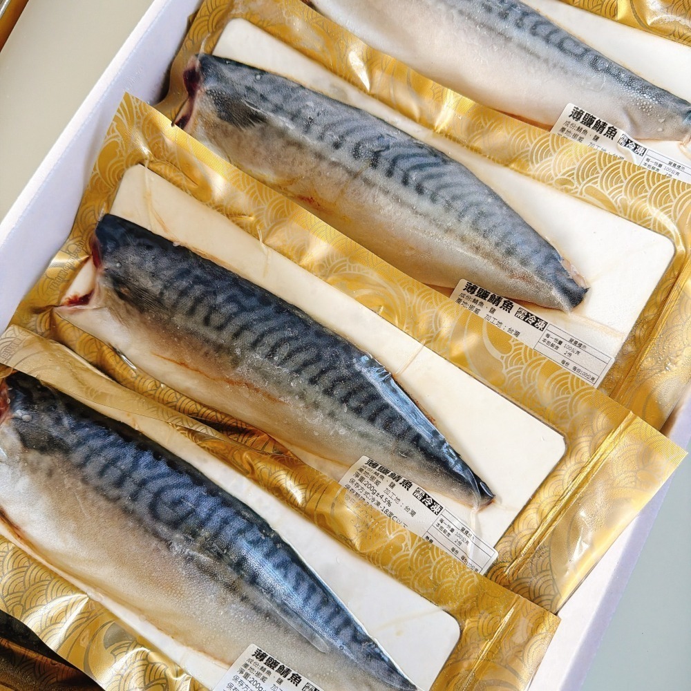 【新上架】挪威薄鹽鯖魚-細節圖2
