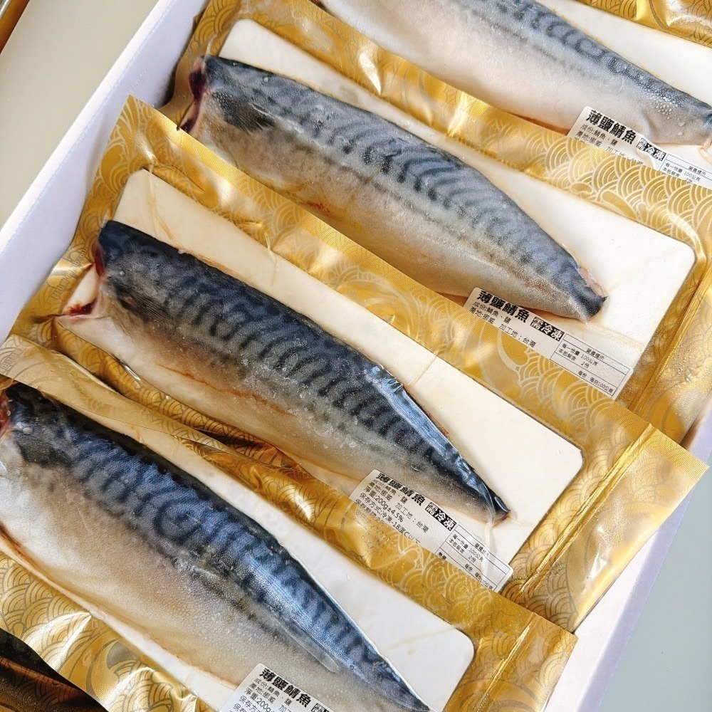 挪威薄鹽鯖魚-細節圖2