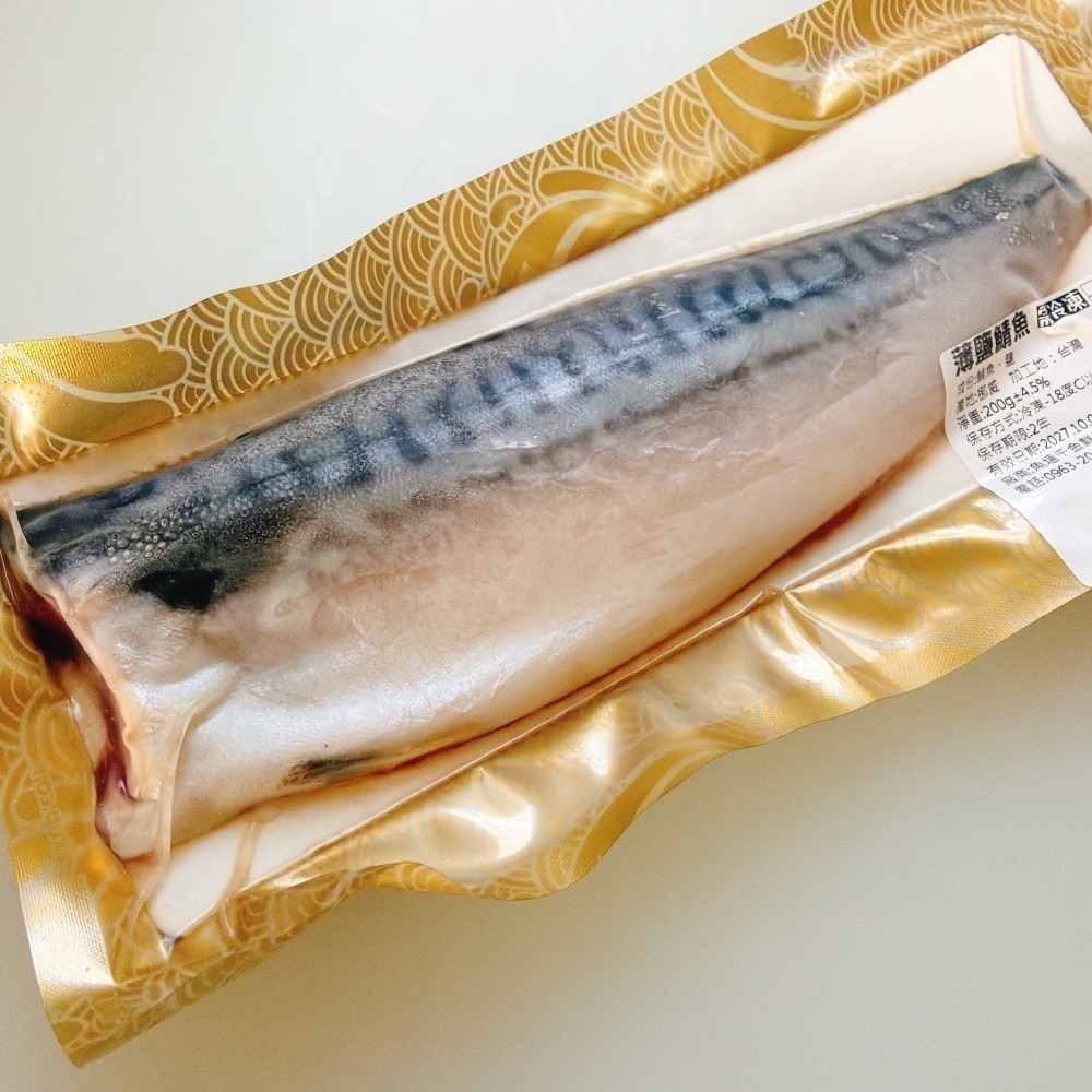 挪威薄鹽鯖魚-細節圖3