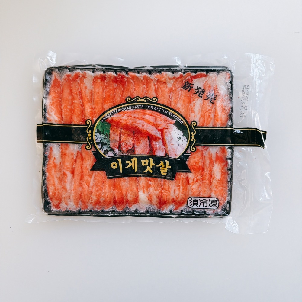 【新上架】鱈場蟹味棒-細節圖2