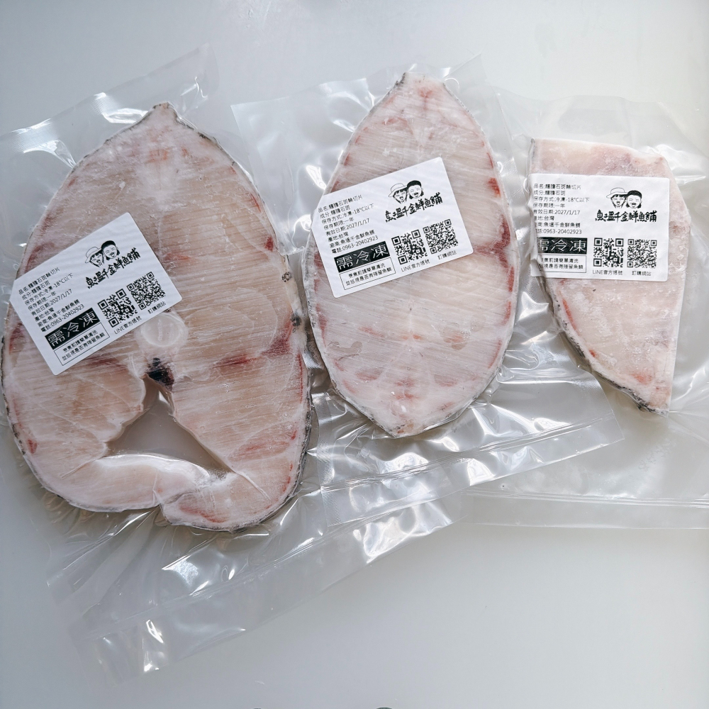 期間限定！龍膽石斑全系列-細節圖2