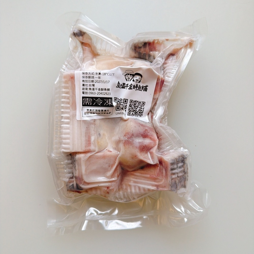 龍膽石斑魚頭丁-細節圖2