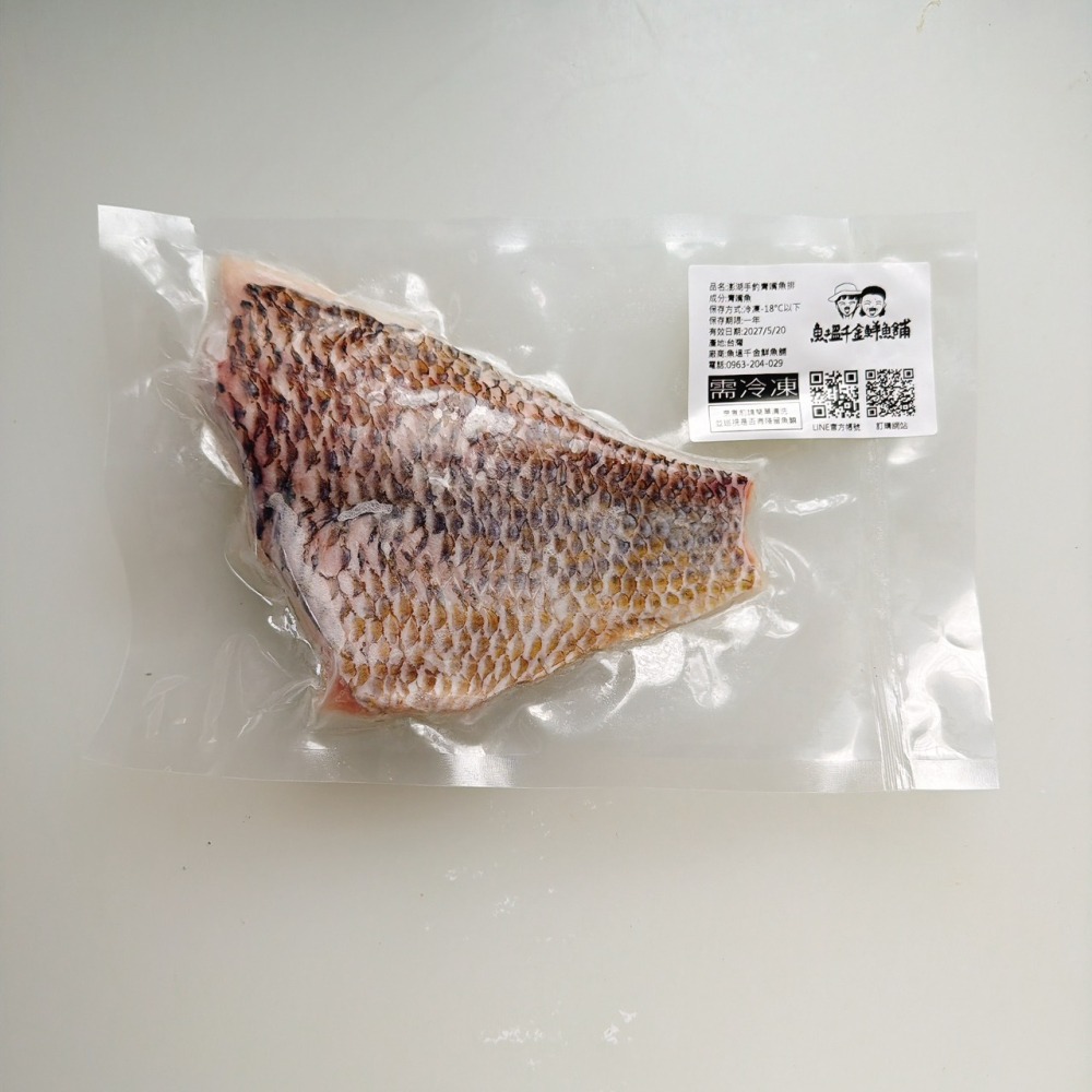澎湖手釣青嘴魚排-細節圖2