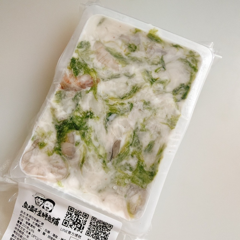 蕭好吃！澎湖花枝蝦仁漿-細節圖2