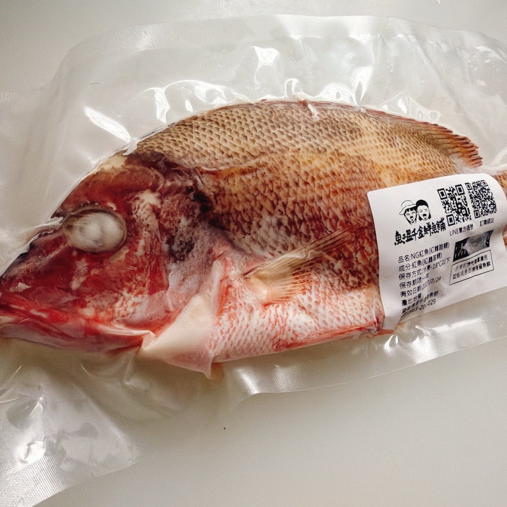 【限量販售】甜甜價NG紅魚-細節圖3