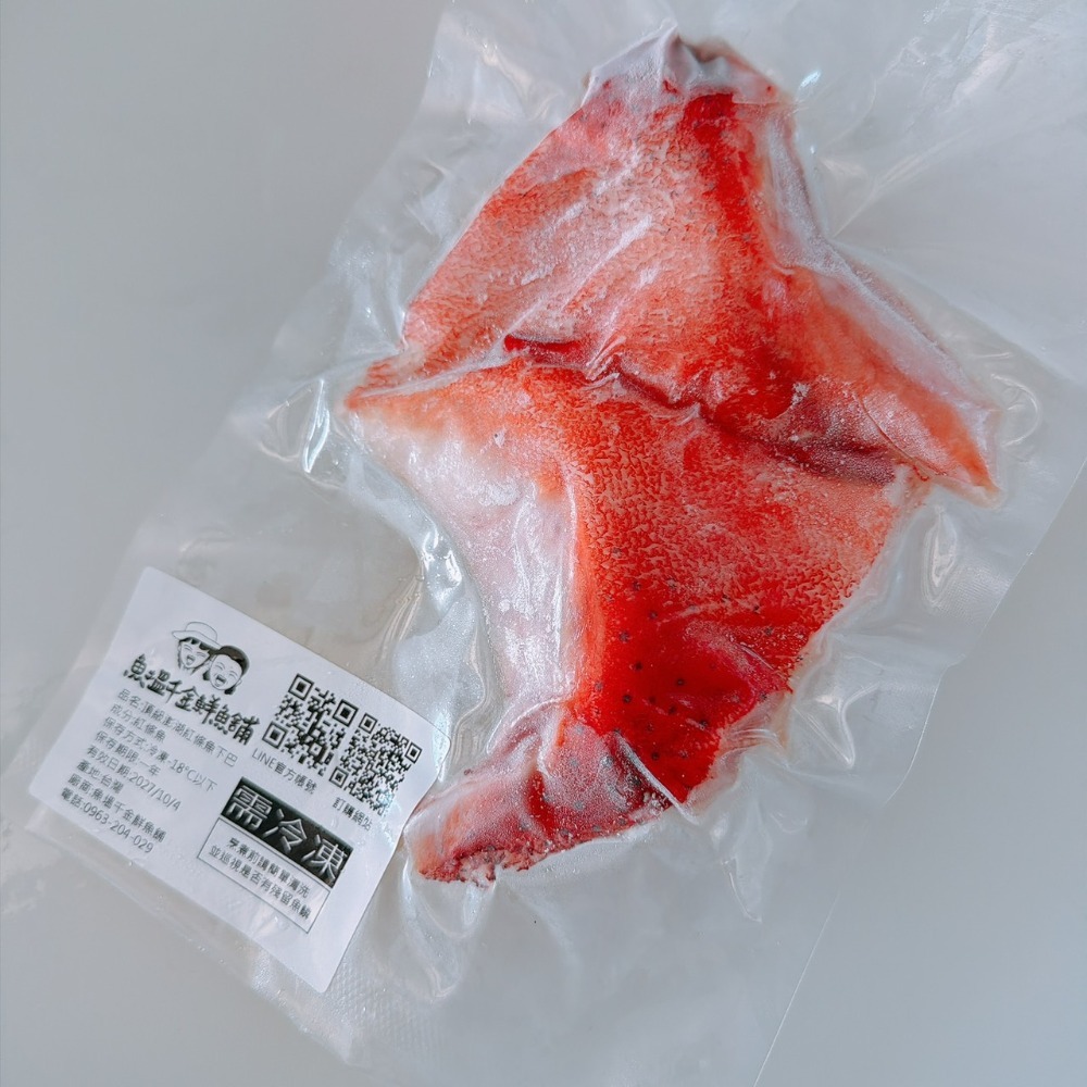 【新品上架】頂級澎湖紅條魚排&魚頭丁-規格圖5