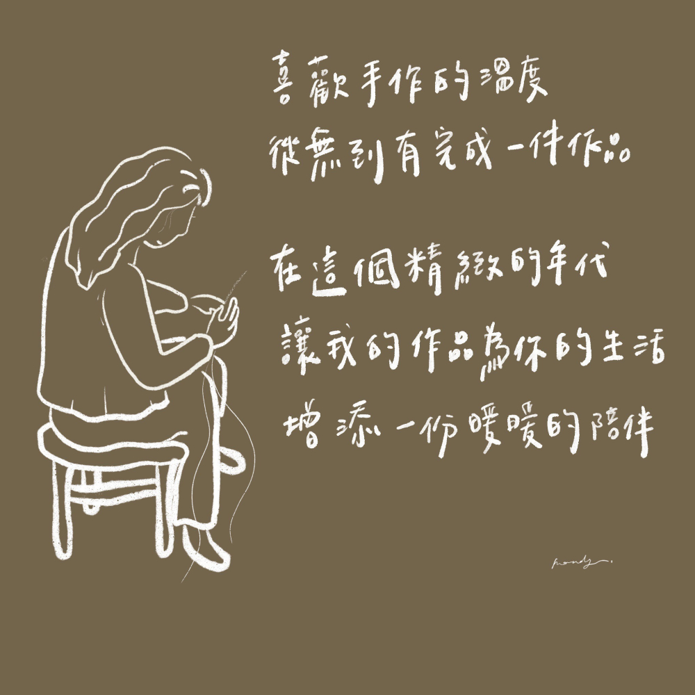 猫又手作｜《幸運尾鰭》可調節蠟線手繩-細節圖4