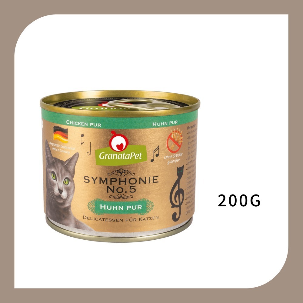 葛蕾特 交響樂 德國貓主食罐 小罐-規格圖1