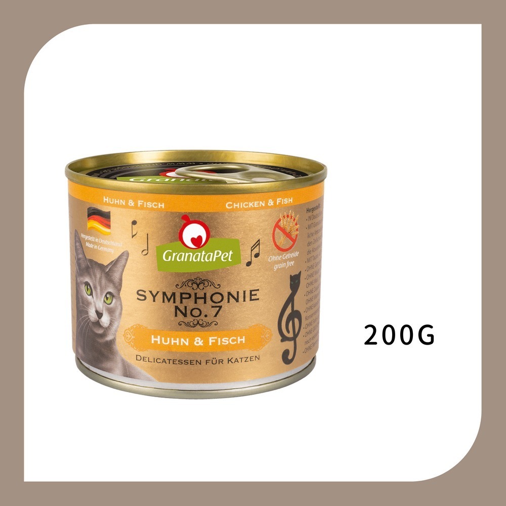 整組6罐｜第七樂章 雞肉鮮魚