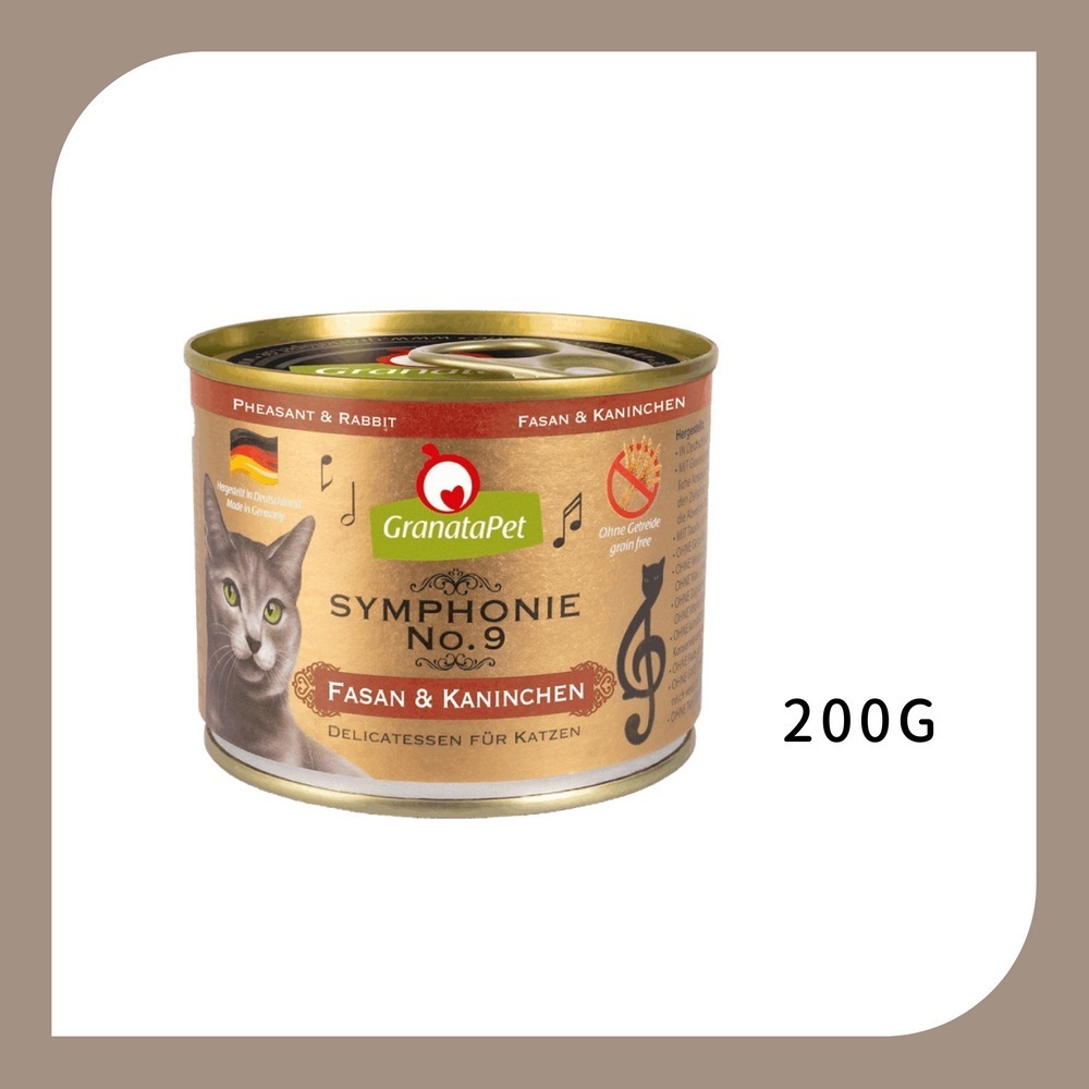 整組6罐｜第九樂章 野雞兔肉