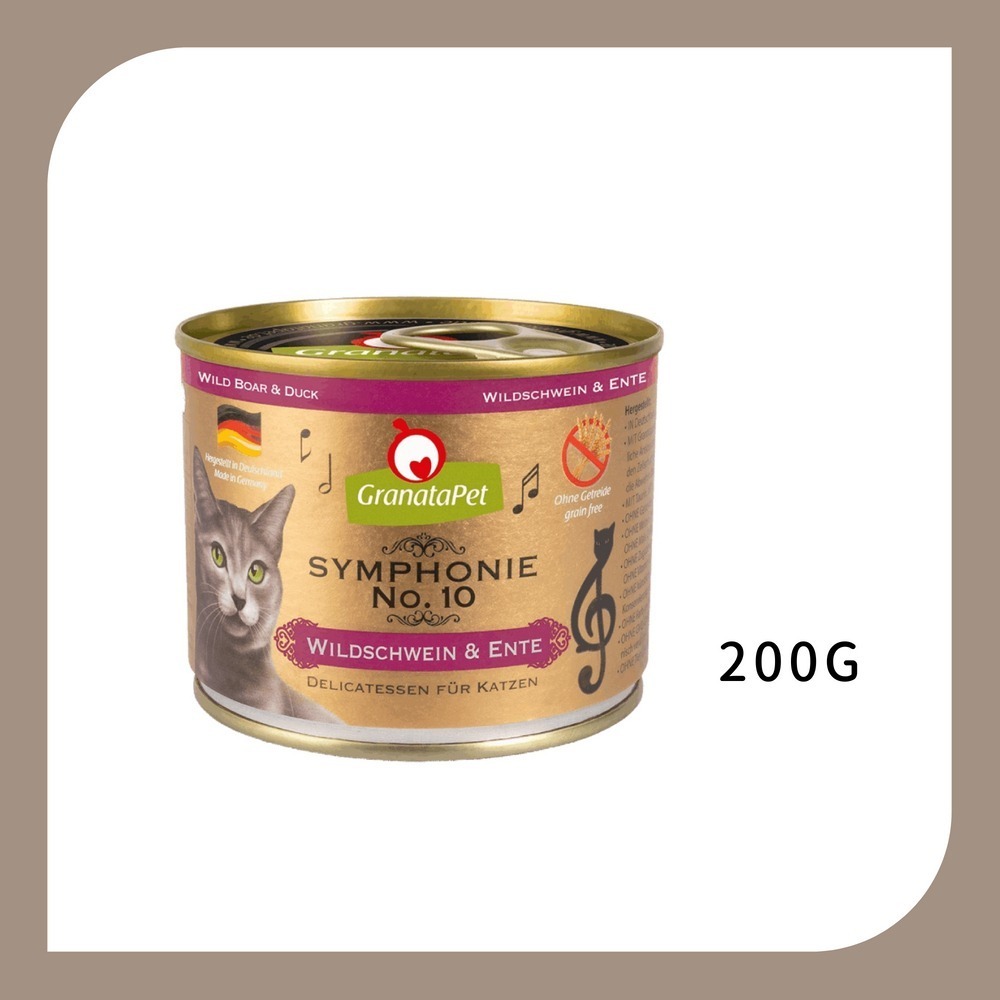 整組6罐｜第十樂章 野豬鴨肉