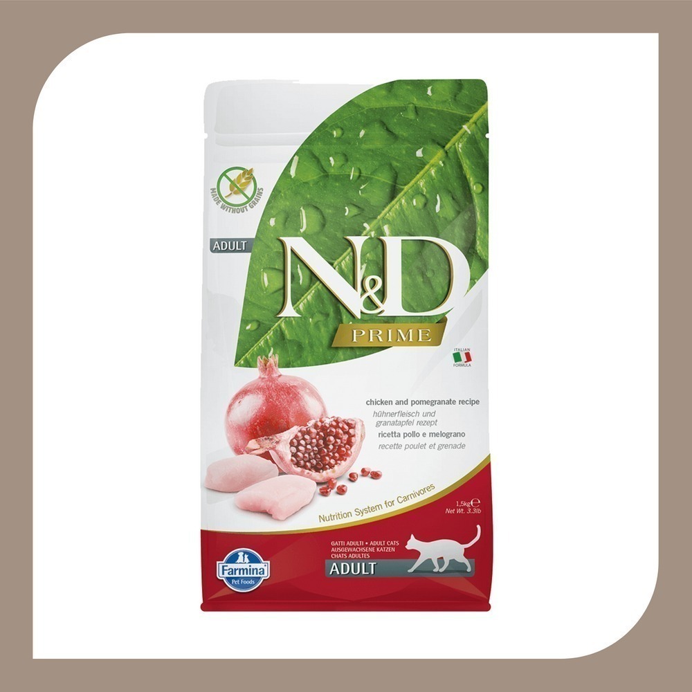 GC2 全齡貓 雞肉石榴5KG