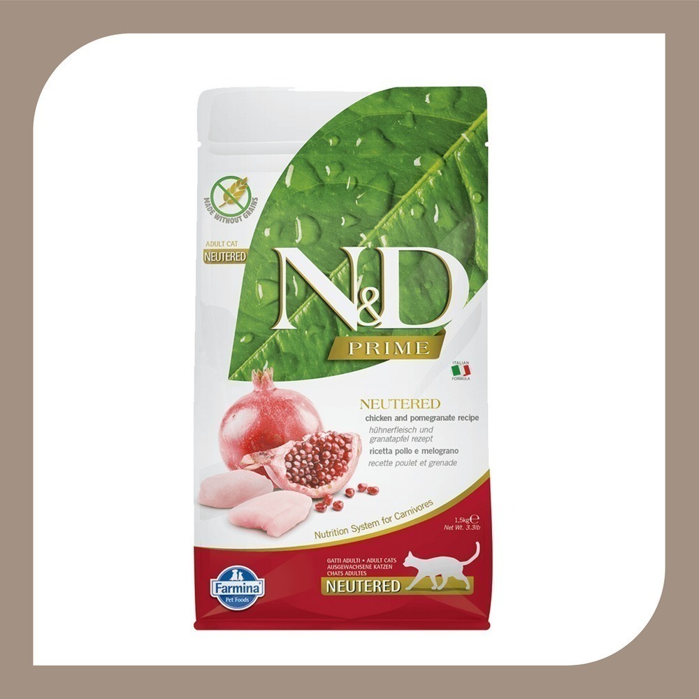 GC6 室內/結紮貓 雞肉石榴5KG