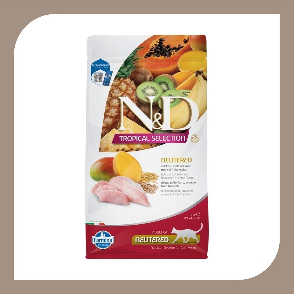 無贈品｜法米納 貓糧 天然熱帶水果-規格圖1