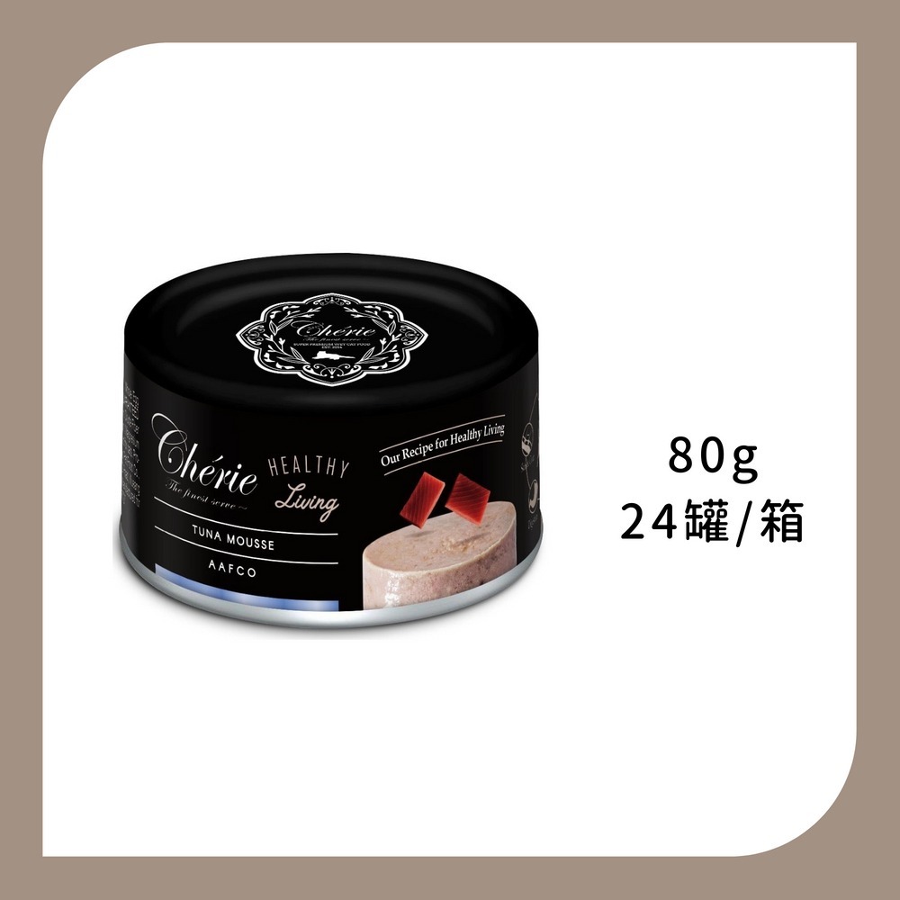 法麗 全照護主食罐 黑罐 小罐-規格圖1